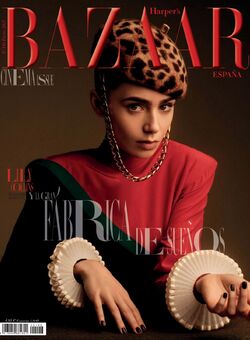 Lily Collins - Harper’s Bazaar, Spain - January 2023